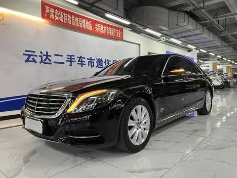 Mercedes-Benz S-Class 2014