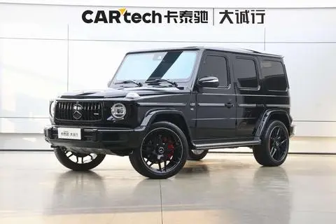Mercedes-Benz G-Class 2023