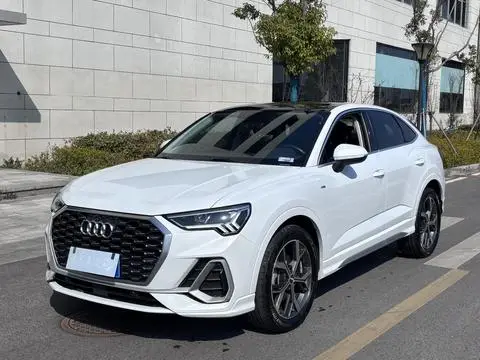Audi Q3 Sportback 2020