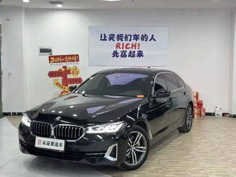 BMW 5 Series 2023