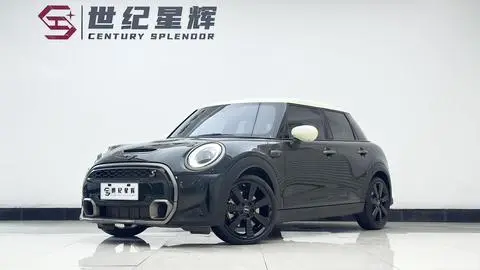 MINI MINI 2023