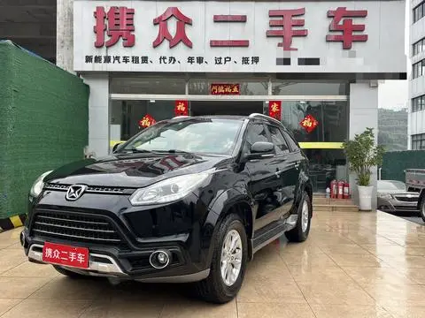 Yu Sheng S350 2016