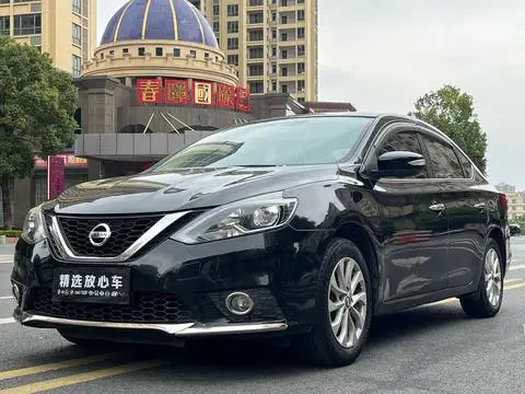 Nissan Sylphy 2016