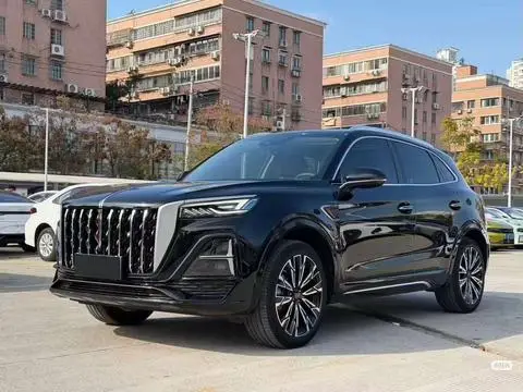 Hongqi HS5 2023