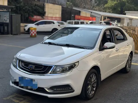 Geely Vision 2017