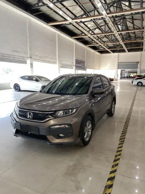 Honda XR-V 2017