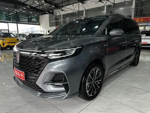Roewe iMAX8 2022