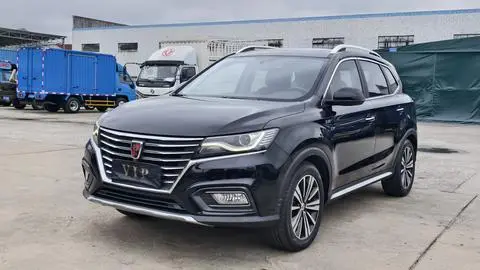 Roewe RX5 2020