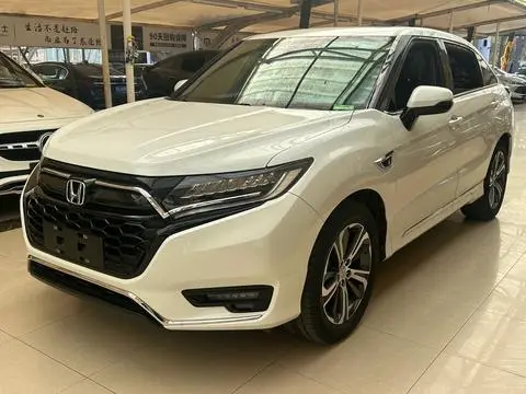 Honda UR-V 2020