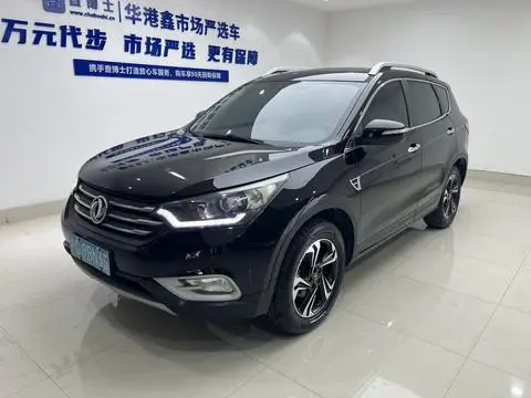Dongfeng AX7 2016
