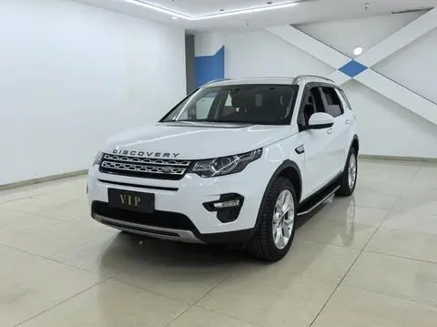 Land Rover Discovery Sport 2018 — фото 1
