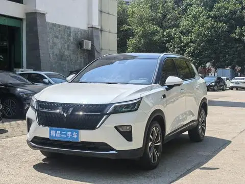 Wuling Xingchen 2022