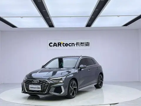 Audi A3 2024