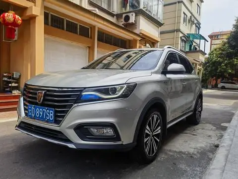 Roewe RX5 2020