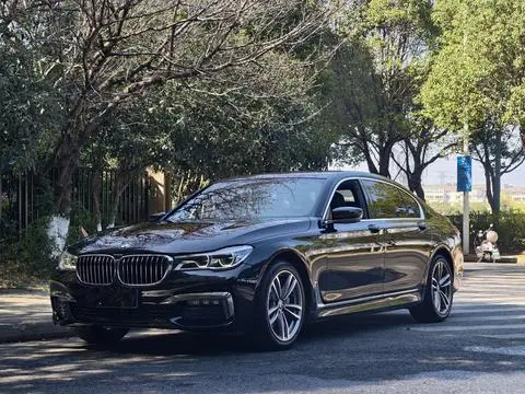 BMW 7 Series 2017