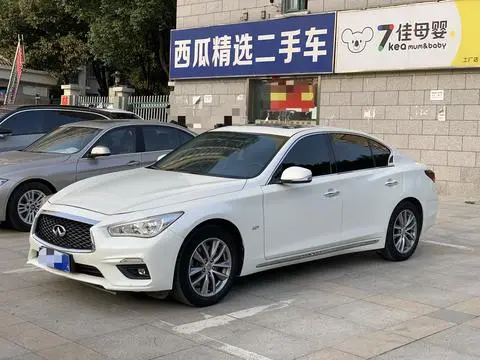 Infiniti Q50L 2018