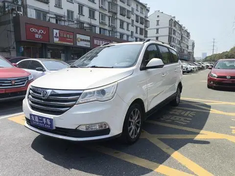 BAIC M50F 2017