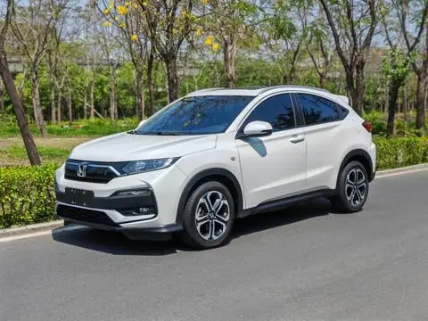 Honda XR-V 2022