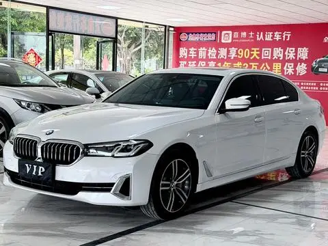 BMW 5 Series 2022