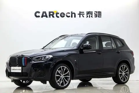 BMW X3 2023