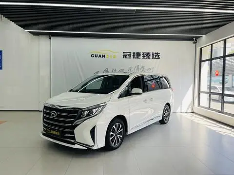 GAC M8 2021