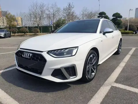 Audi A4L 2020
