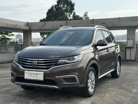 Roewe RX5 2016