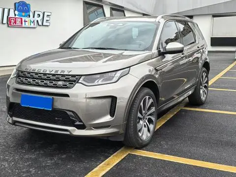 Land Rover 发现运动 2021