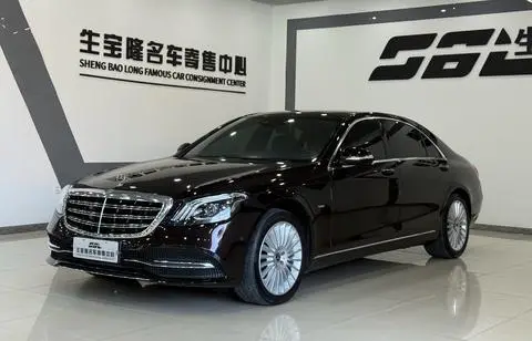 Mercedes-Benz S-Class 2020