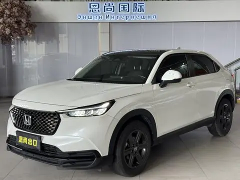 Honda XR-V 2023