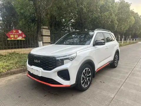 Kia 智跑 2021