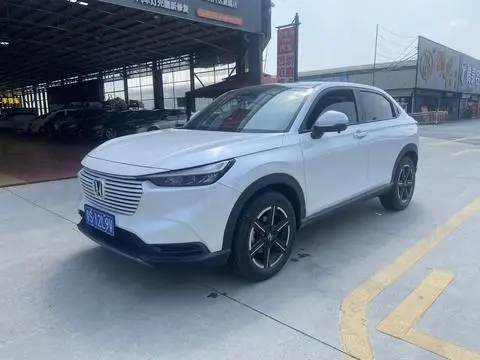 Honda 缤智 2023