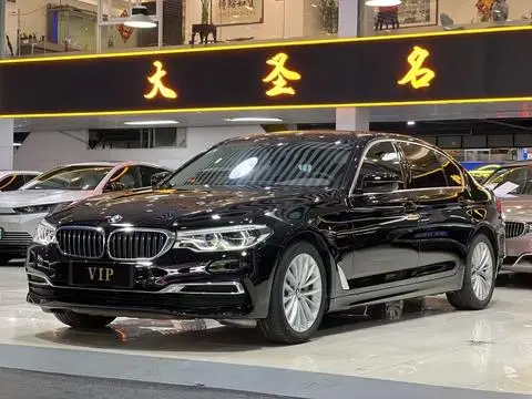 BMW 5 Series PHEV 2020