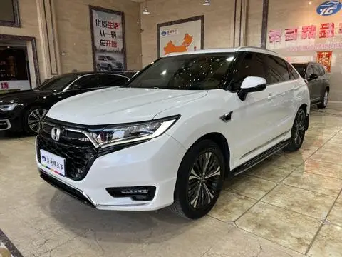 Honda UR-V 2020