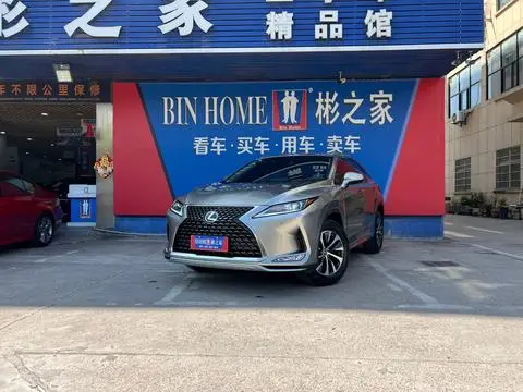 Lexus RX 2020