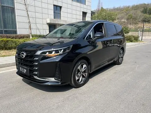 GAC M6 2023