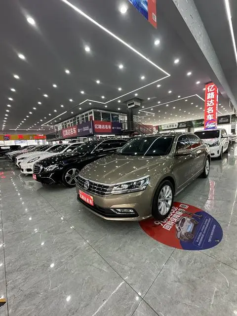 Volkswagen Passat 2017