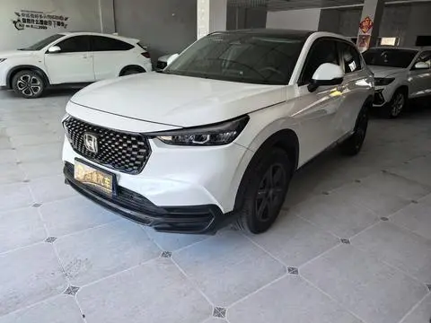 Honda XR-V 2023