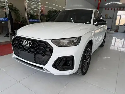 Audi Q5L 2024