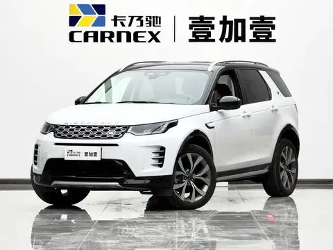 Land Rover 发现运动 2024
