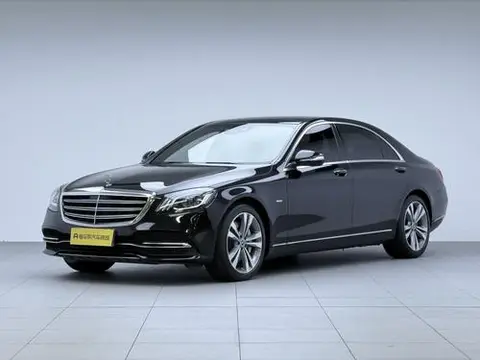 Mercedes-Benz S-Class 2020