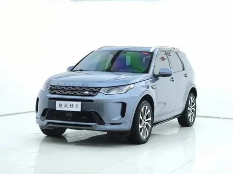Land Rover 发现运动 2022