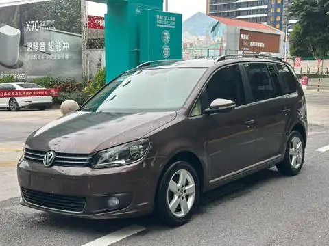 Volkswagen 途安 2013