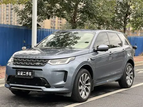 Land Rover 发现运动 2020