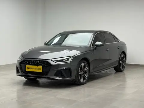 Audi A4L 2020
