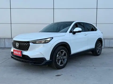 Honda XR-V 2024