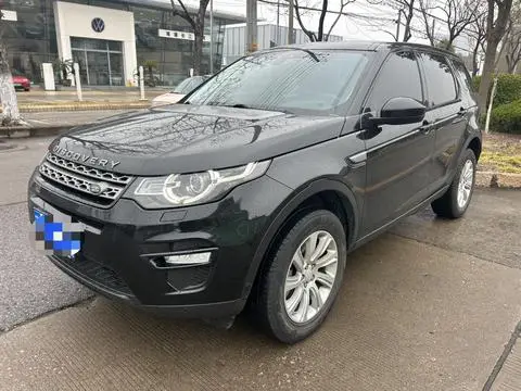 Land Rover Discovery Sport 2019