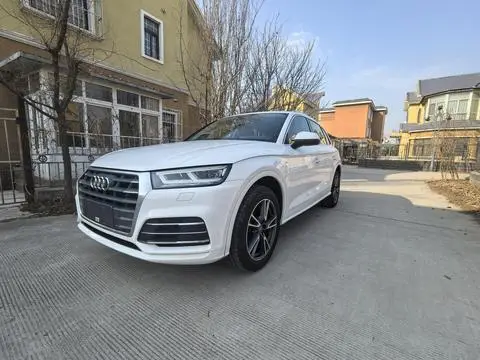 Audi Q5L 2018