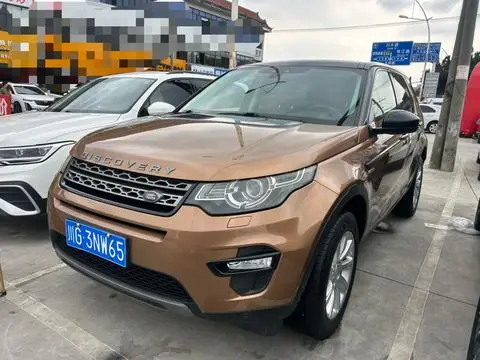 Land Rover Discovery Sport 2016