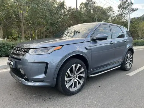 Land Rover 发现运动 2020